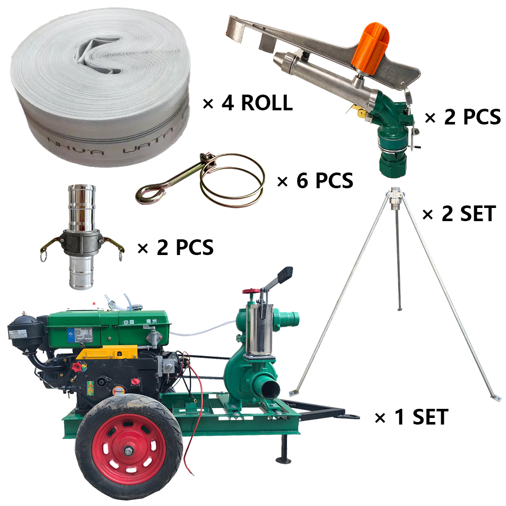 吴忠程瑞达PY40摇臂喷枪灌溉套装